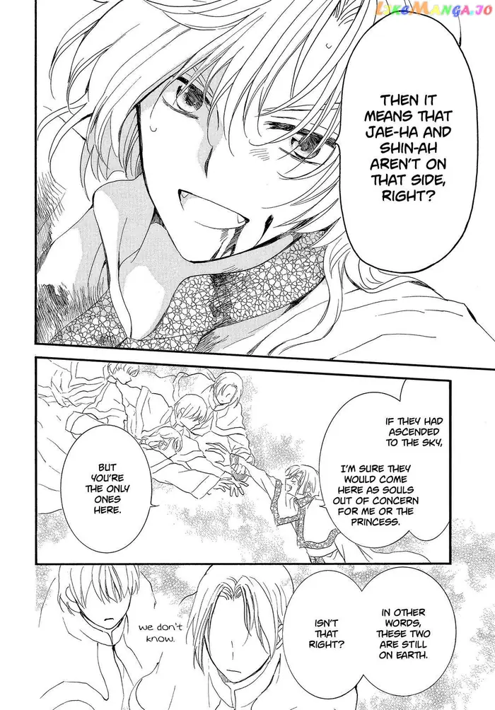 Yona of the Dawn chapter 252 image 19_optimized